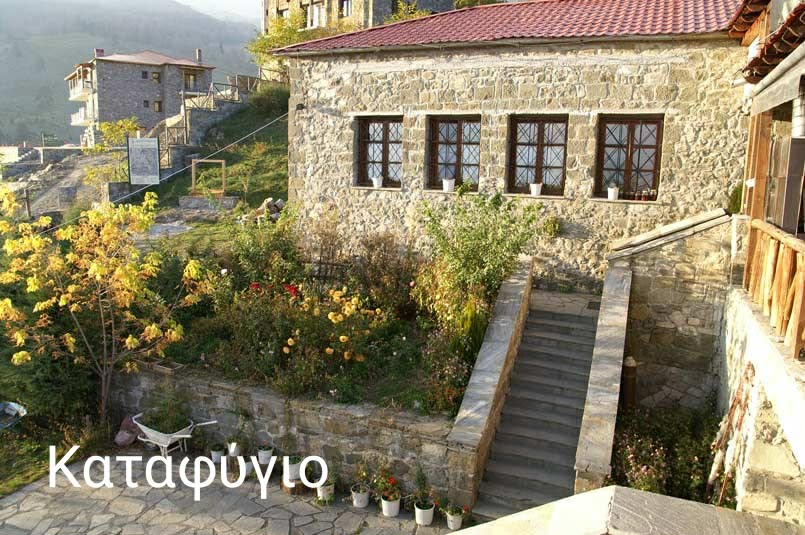 ΑΝΑΚΟΙΝΩΣΗ ΓΙΑ ΤΗΝ ΠΙΤΑ ΣΤΟ ΧΩΡΙΟ