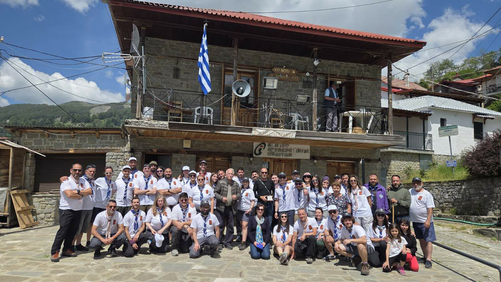 ΤΟ ΣΩΜΑ ΕΛΛΗΝΩΝ ΠΡΟΣΟΠΩΝ ΣΤΗΝ ΑΕΤΟΜΗΛΙΤΣΑ